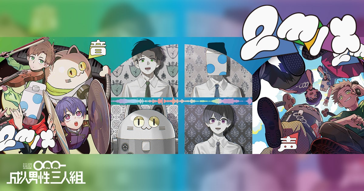 deadman 複数CDまとめ deadman ℃(ディグリーズ・センティグレード) CD - メルカリ