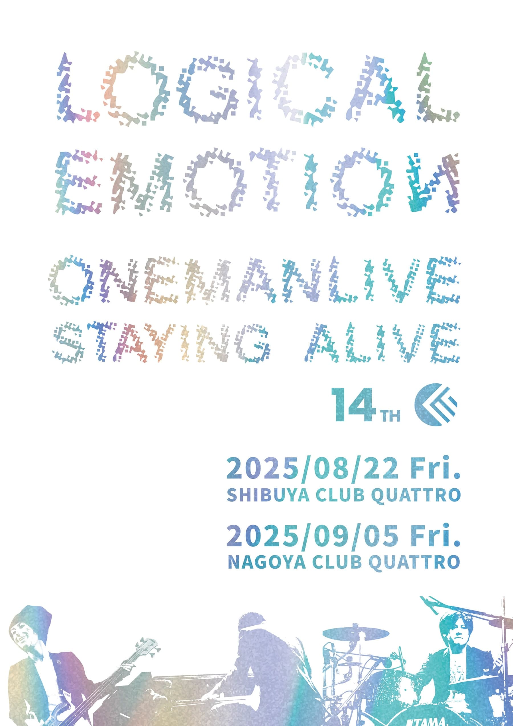 LOGICAL EMOTION ONE MAN LIVE 2025 | STAYING ALIVE