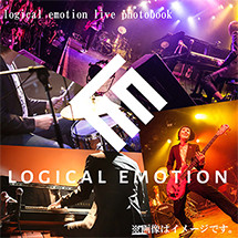 4/27リリース！ logical emotion“ろじえも”1stオリジナルアルバム 