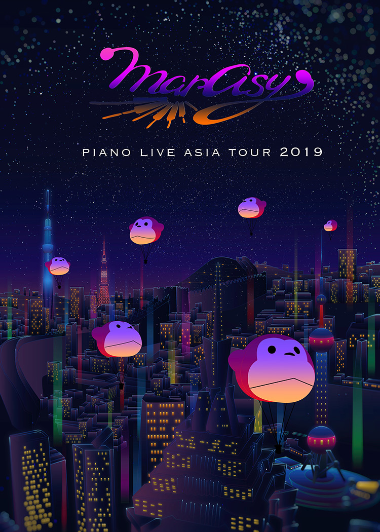 ま ら しぃ コンサート 2019
