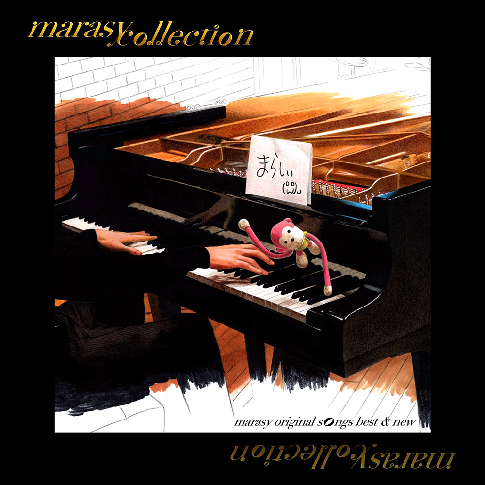 marasy piano world Ⅹ