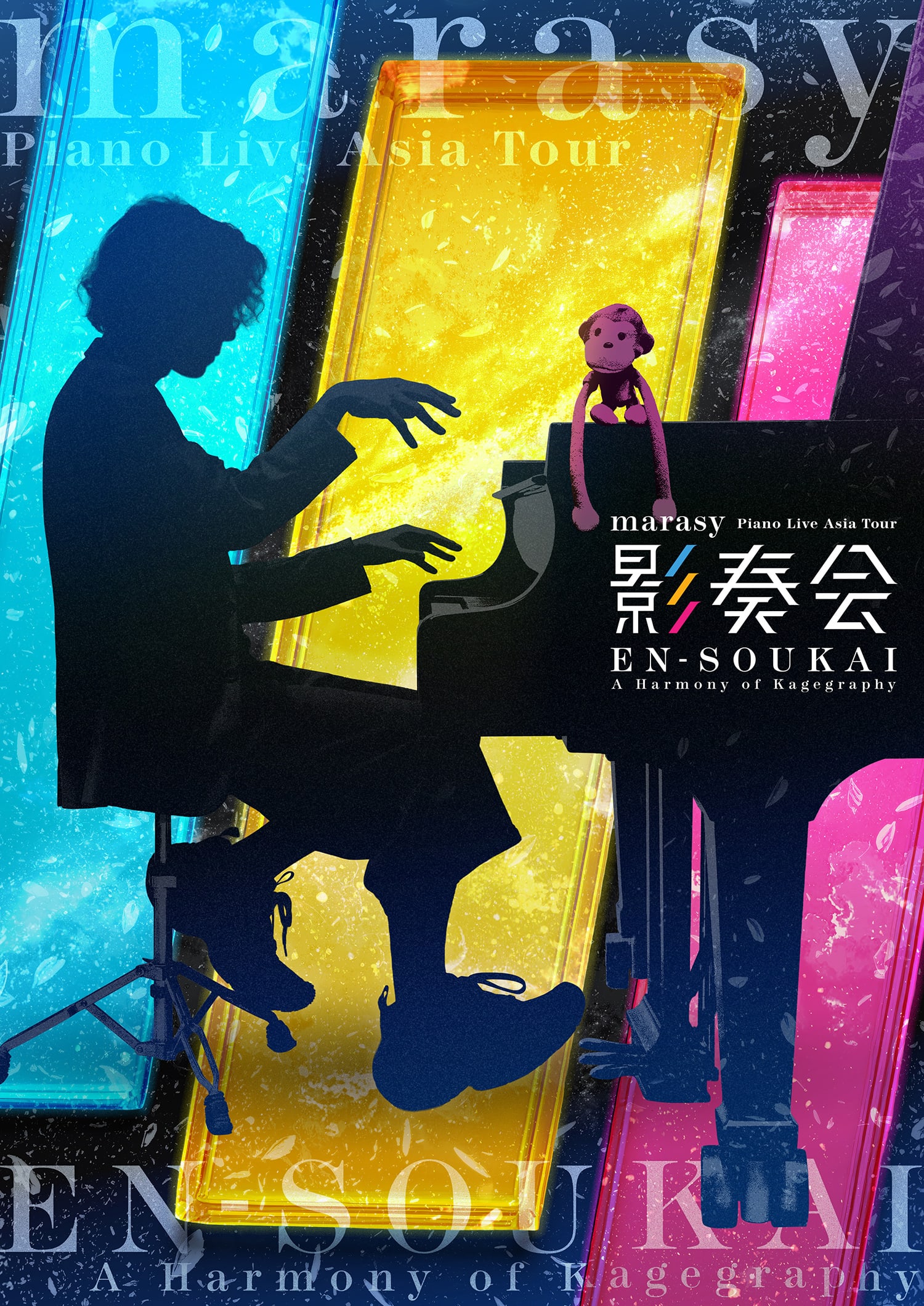 marasy Piano Live Asia Tour 影奏会 EN-SOUKAI A Harmony of Kagegraphy