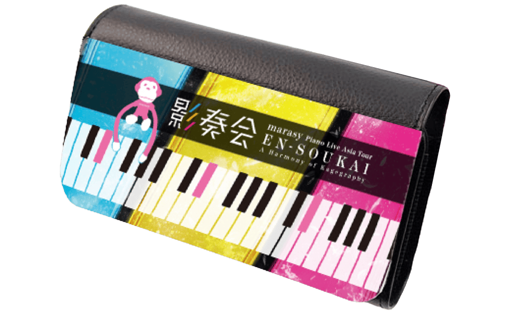 ヌビバックの画像