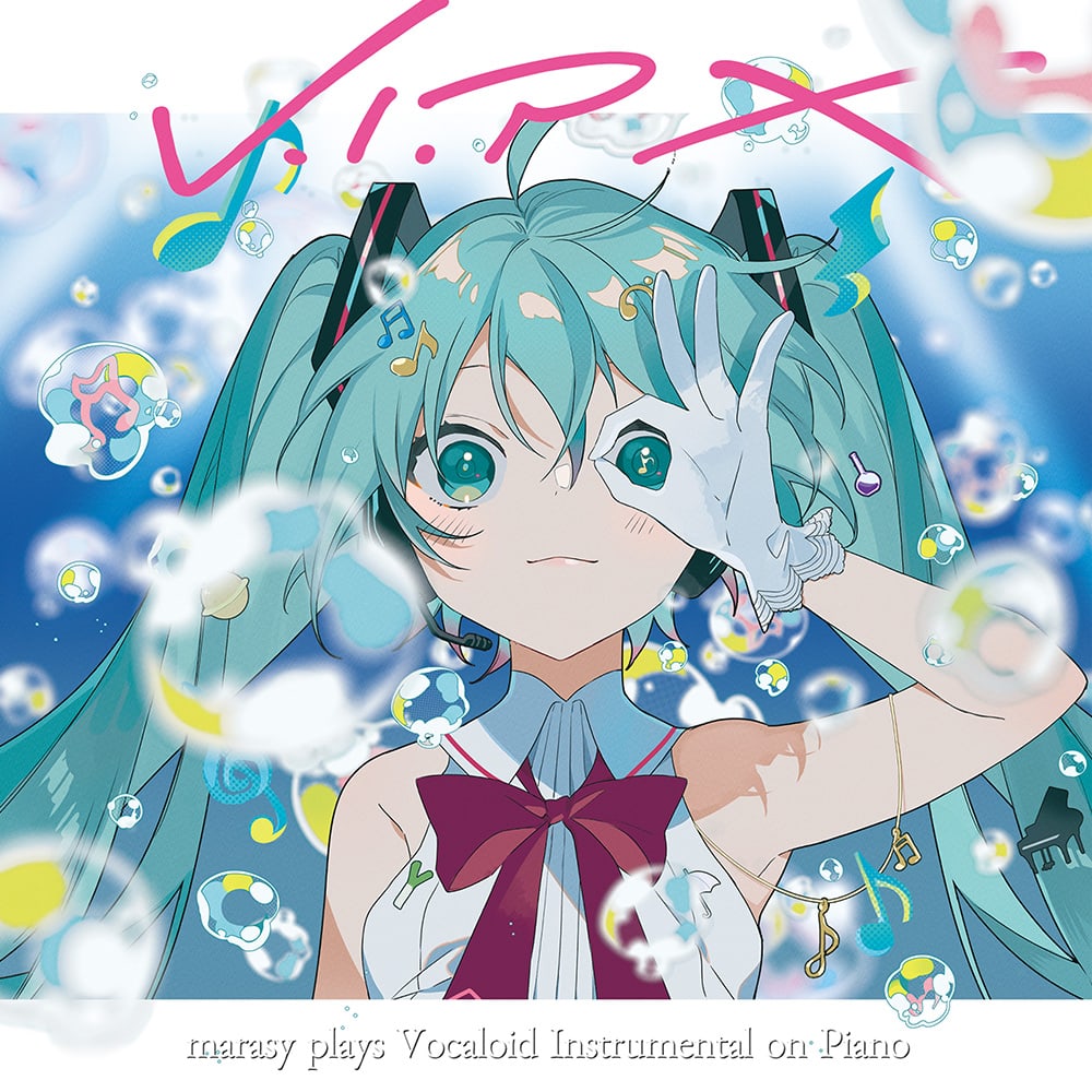 V.I.P Ⅹ marasy plays Vocaloid Instrumental on Piano