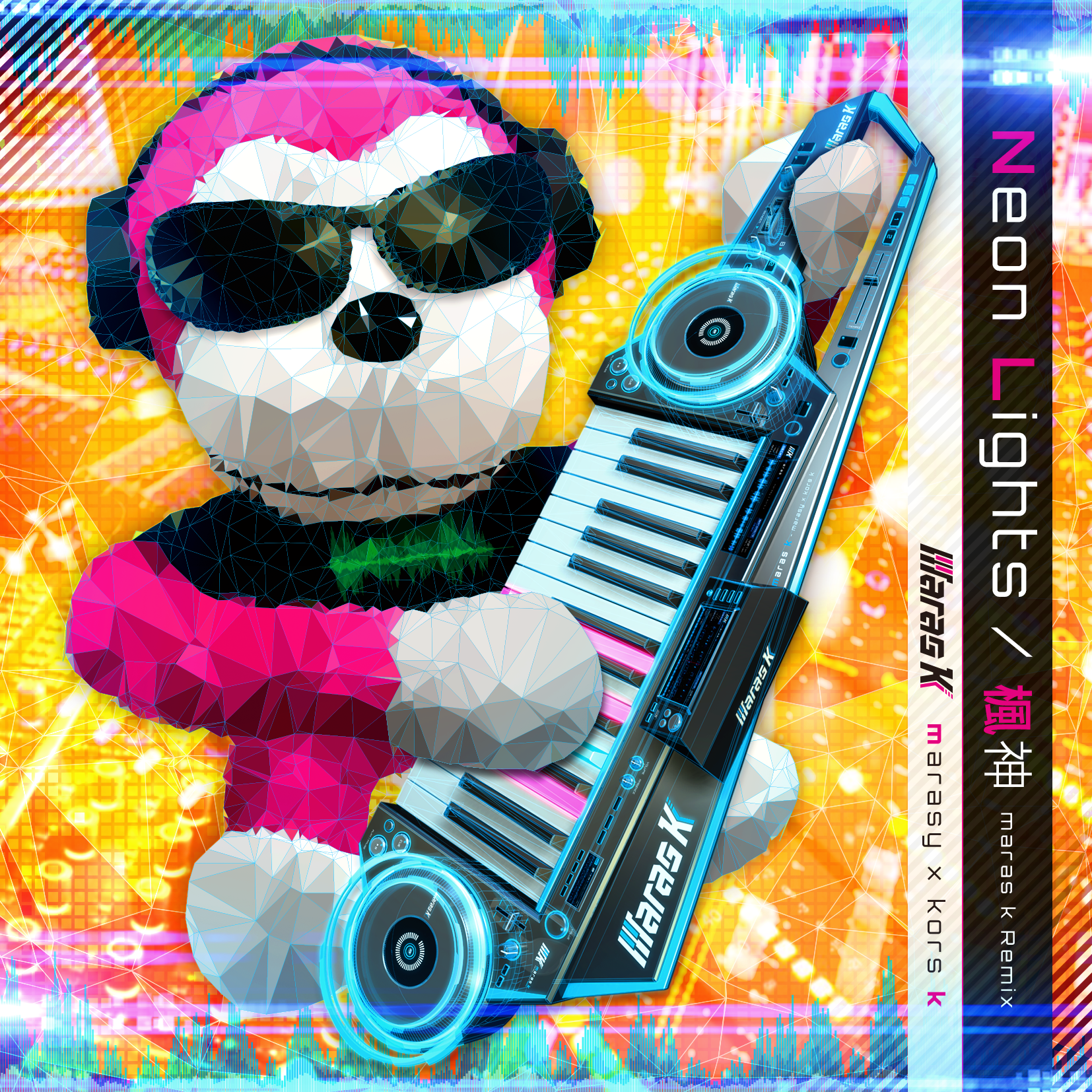Neon Lights / 楓神 maras k Remix | Subcul-rise Record