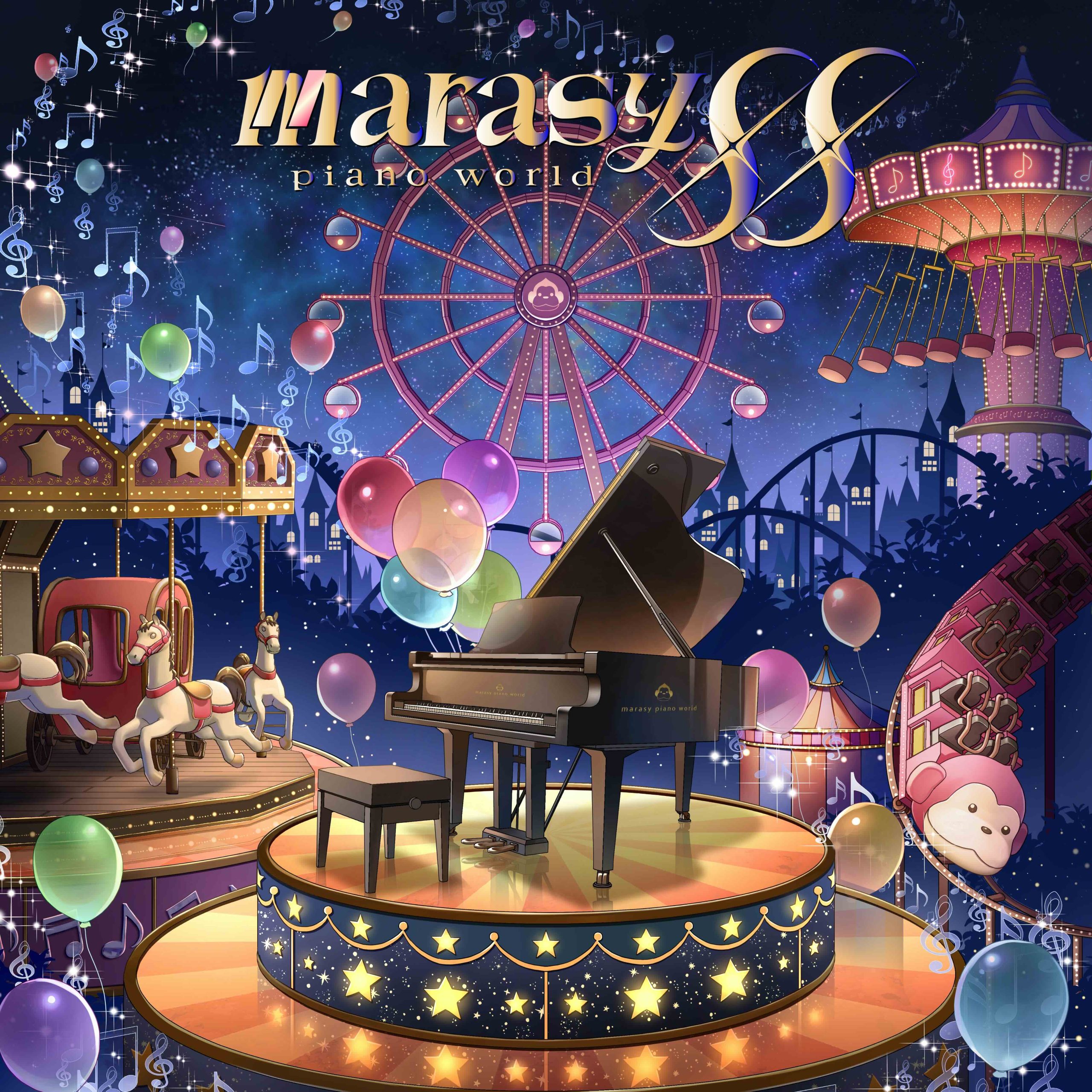 まらしぃ、8年ぶりのカバーアルバム「marasy piano world 88